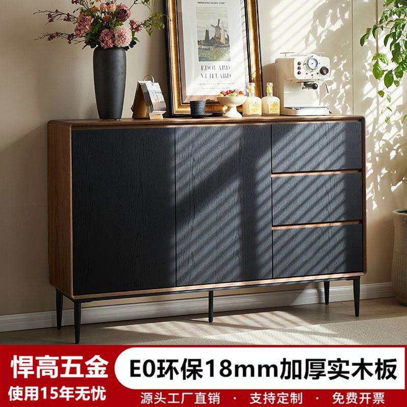 北欧现代简约餐边柜斗柜靠墙茶水柜厨房客厅家具黑胡桃色收纳柜