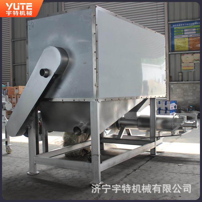 微滤分离机鱼池污水处理塑料清洗废水拦污设备水产养殖微滤机