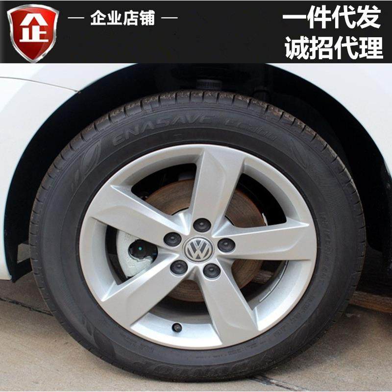 适用 大众桑塔纳浩纳15寸铝合金轮毂 新捷达 宝来 晶锐 POLO钢圈