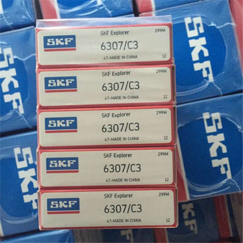 SKF 6307-2RS1NR 瑞典轴承 2RS1K TN9 NR 6308 6309 6310 6311 MA