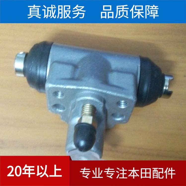 刹车分泵鼓刹适用飞度后刹车分泵 GD6GD8保两年质量43300-SEN-C01