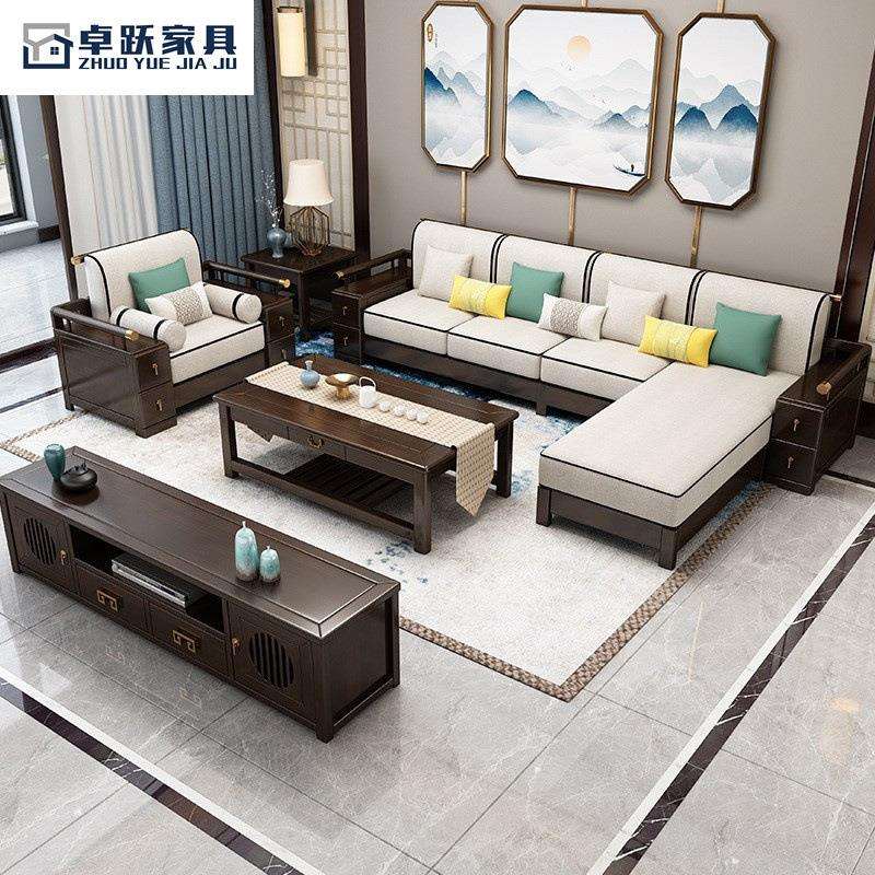 新中式实木沙发组合小户型客厅家具套装现代轻奢别墅沙发贵妃转角