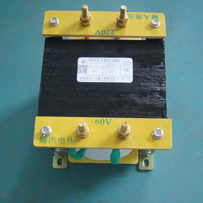 上海楷奇BK-1000VA控制变压器交流220V380V转220V110V36V24V铜