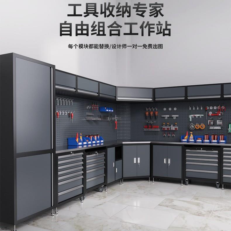 车间用汽车维修组合工具柜工作站维修专用工作台重型多功能工具桌
