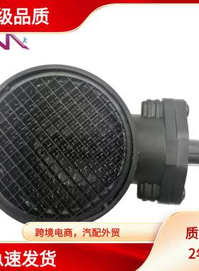 MAF0 280 218 142 0280218142 93183897 93180992 55351974 空流