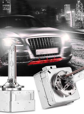 D1S d1r 全铝盘HID氙气灯泡快启55W 汽车灯HID xenon bulb luces