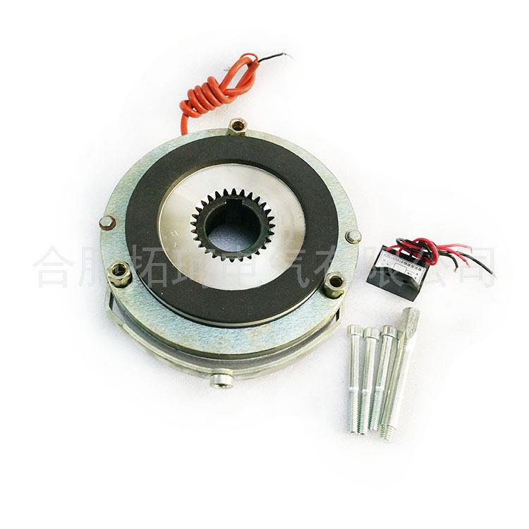 失电电磁制动器Y2EJ132电机制动器抱闸刹车制动刹车DLTZ3-80