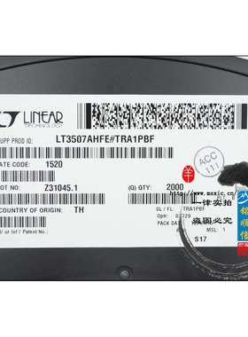 LT3507AHFE 电子元器件 ADI 封装38-TFSOP 集成电路ic 原装 现货