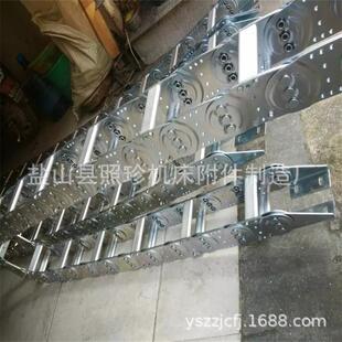 供应TL255型钢制拖链 TL250型钢铝拖链 机床钢铝拖链