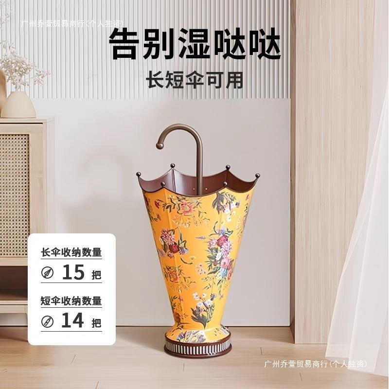 复古创意雨伞收纳桶大号家用客厅轻奢伞桶收纳入户收纳筒防尘宿舍