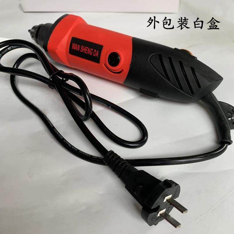 夹头电磨机多功能打磨机地砖美缝电动清缝勾缝抠缝机开槽