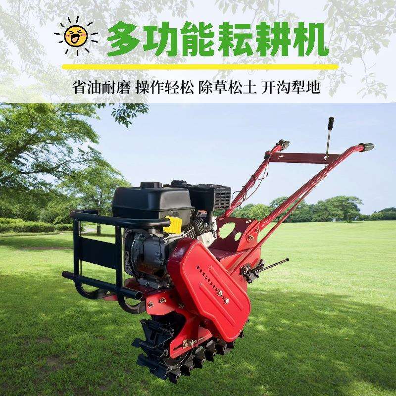 履带微耕独轮链轨耕地机 山地大棚翻地机 手扶式农用犁地机