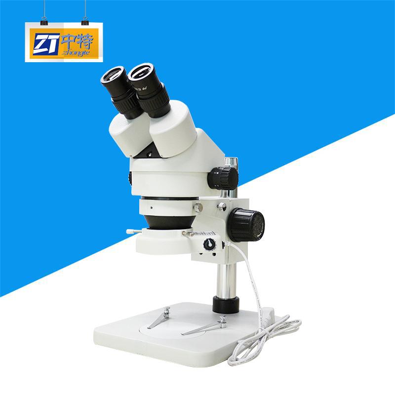 中特体视显微镜SGO-45B1连续变倍光学LED透射光源降低疲劳度