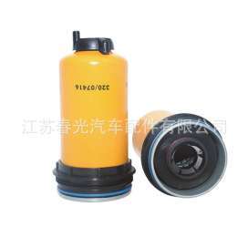 厂家供应原厂品质320/07416适用杰西博燃油滤清器油水分离