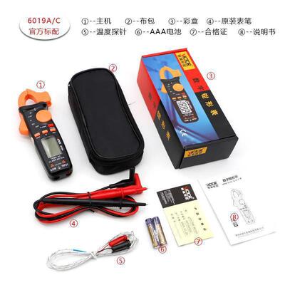 胜利迷你钳型万用表 VC6019A/6019C钳形电流表数字钳表钳形万用表