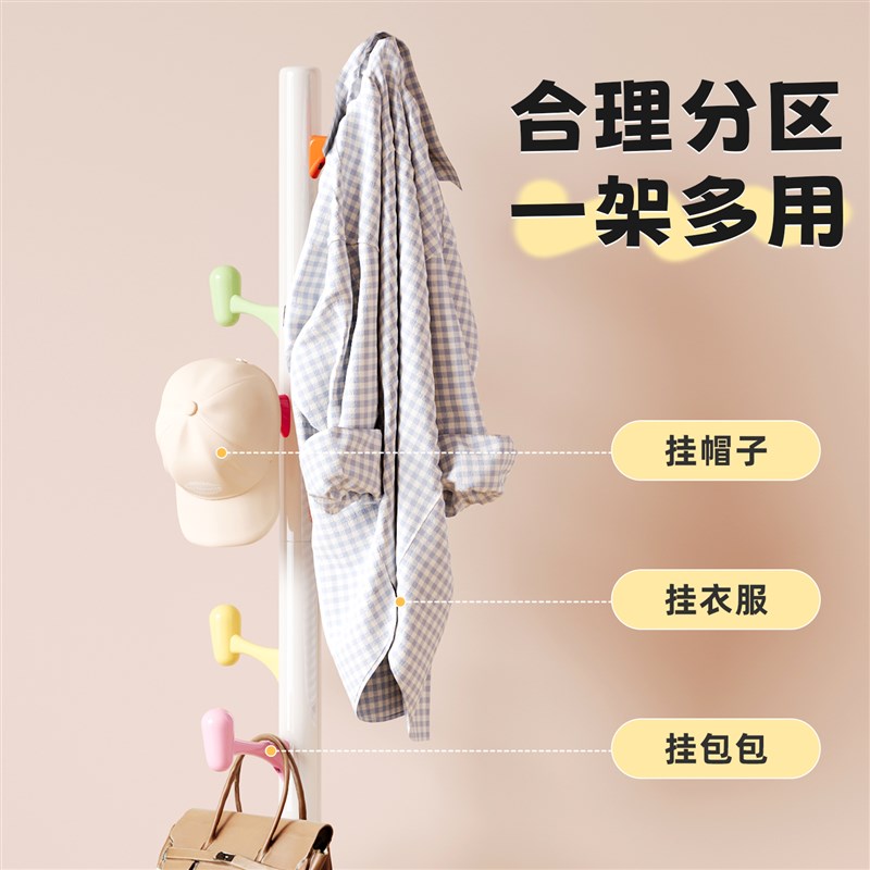 简易衣帽架落地卧室家用挂衣服架室内衣架挂杆房间立式挂包置物架