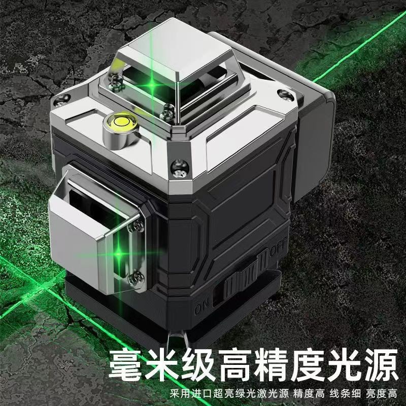 红外线水平仪激光12线绿光高精度强光户外16线自动投线墙地一体机