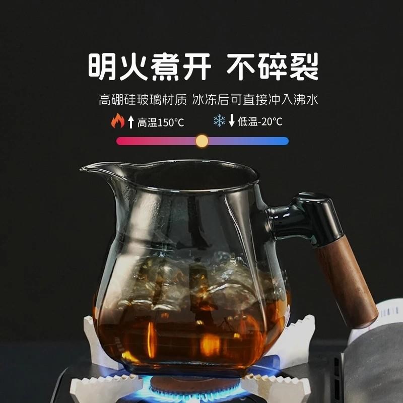 创意自带月牙过滤耐热玻璃公道杯茶滤网一体可加热玻璃茶壶分茶器