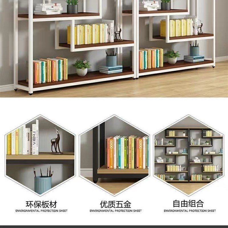 新品书架置物架陈列架隔断玄关屏风铁艺落地多层展示柜货架收纳花