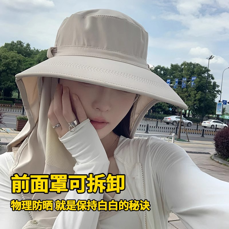 防晒面罩护颈帽子一体女全方位全脸防紫外线遮脸口罩电动车遮阳帽
