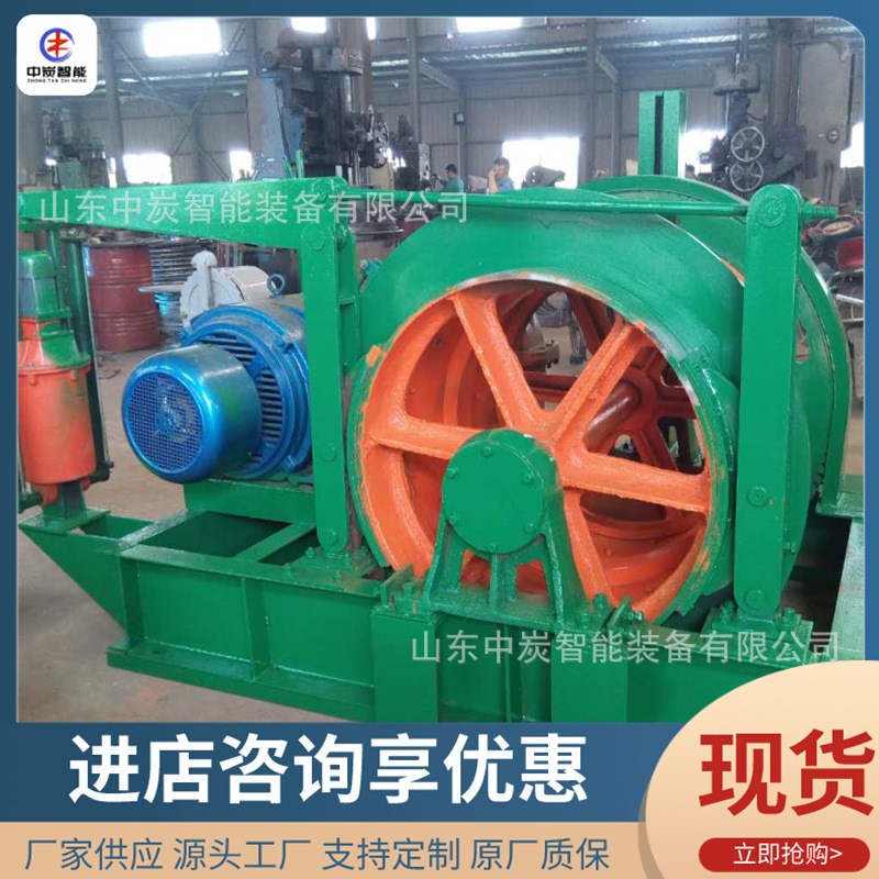 高负载双滚筒矿用提升绞车  平稳运行提升绞车 JTP型矿用提升绞车