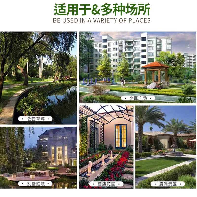 太阳能电击式灭蚊灯户外防水驱蚊器室外阳台花园别墅捕蚊灯