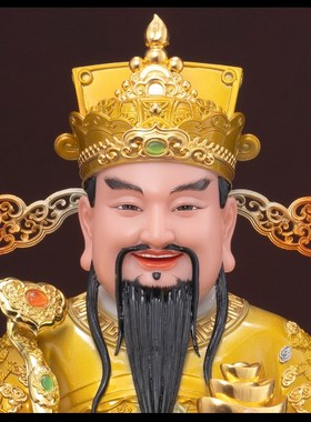 台湾汉白玉财神爷佛像家用供奉招财文财神像公司办公室开业摆件