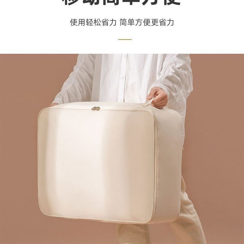 牛津布衣物棉被收纳袋家用衣柜整理收纳袋加厚防潮打包搬家棉易恒