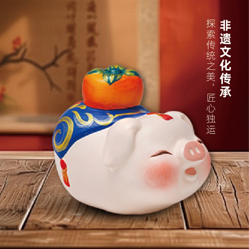 无锡惠山泥人《诸事顺意》可爱小猪祝福泥塑摆件创意小礼物