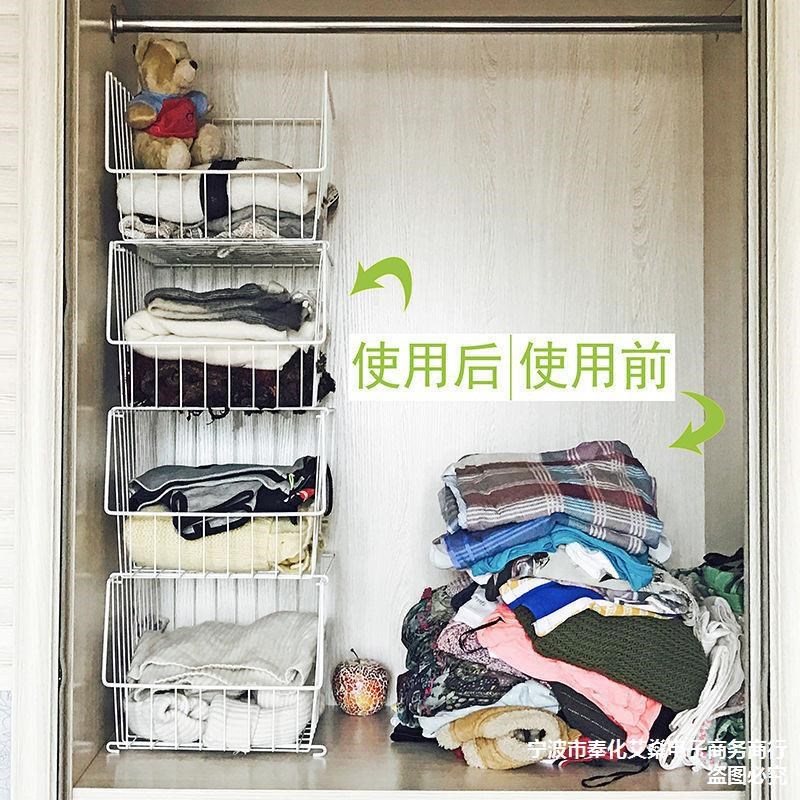 衣柜拉篮卧室收纳层架柜子分层隔板置物架衣物宿舍整理篮衣橱收纳