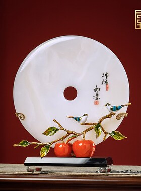 高端中式珐琅彩平安扣乔迁新居礼品实用送客户领导长辈大气上档次