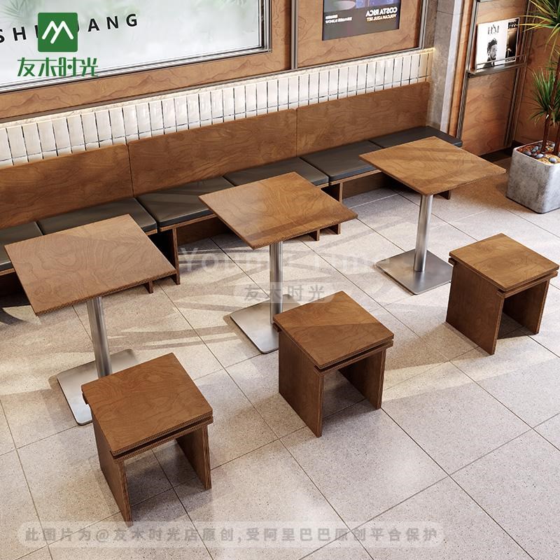 韩系咖啡厅卡座沙发甜品奶茶店海洋板方凳烘培蛋糕店桌椅组合商用