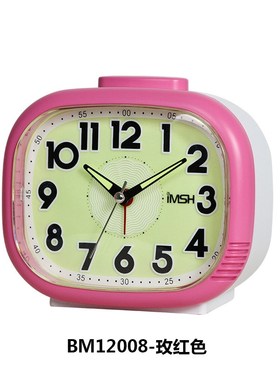 imsh亿玛时简约老人大字体静音钟表夜光闹钟卧室床头时钟定时新款