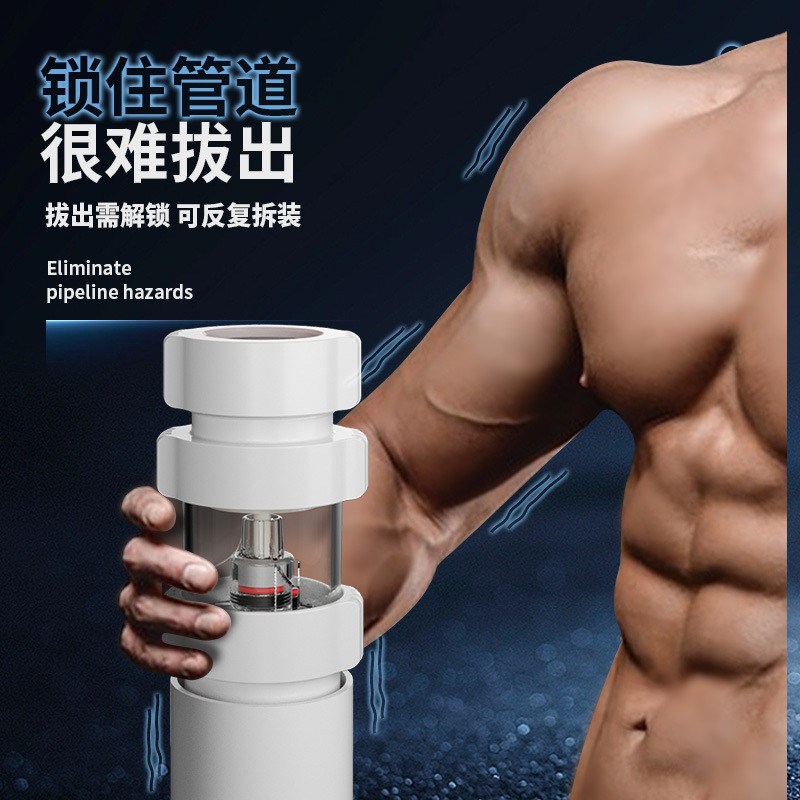 下水管防倒灌溢水卫生间防臭密封圈面盆排水管防反水洗手盆堵口器