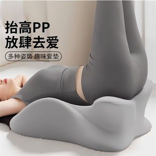 情侣快乐垫后垫高房室枕做入爱床枕多功能巨型夫妻情趣性用枕头炮