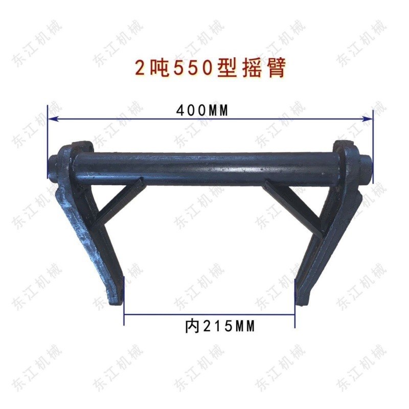 #2T3T手动搬运车配件大全油缸手柄摇臂支撑座轮架总成全车轴行走