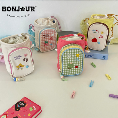 Bonjour高颜值束口便携水杯包