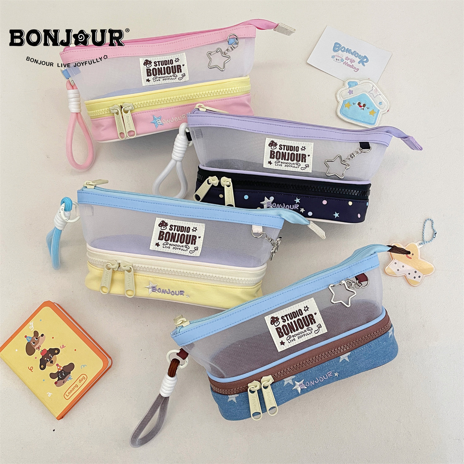 Bonjour原创刺绣网纱双层大容量收纳笔袋学生高颜值文具收纳包