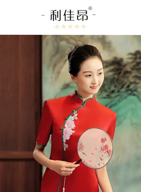 利佳昂高端星级酒店红色大丽花刺绣新中式礼仪迎宾旗袍工作服定制