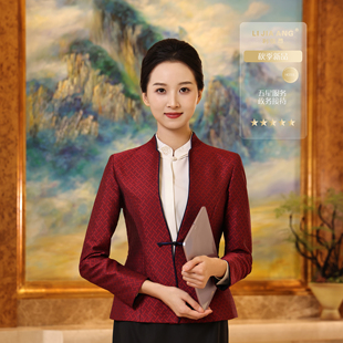 利佳昂政务接待前台会议制服职业套装 餐饮服务员工作服 高端新中式