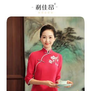 利佳昂刺绣旗袍接待女中袖旗袍宴会迎宾新款中式礼仪迎宾旗袍定制