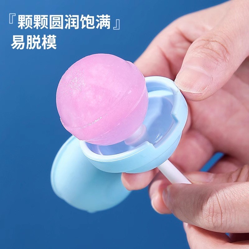 雪糕模具创意冰棍棒冰棒棒糖冰球制冰家用食品级软硅胶冰淇淋模具