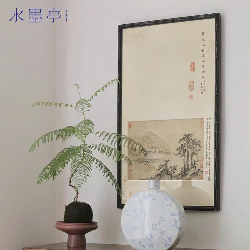 宋式美学 新中式书房山水装饰画复古茶室客厅挂画卡高档纸装裱图片