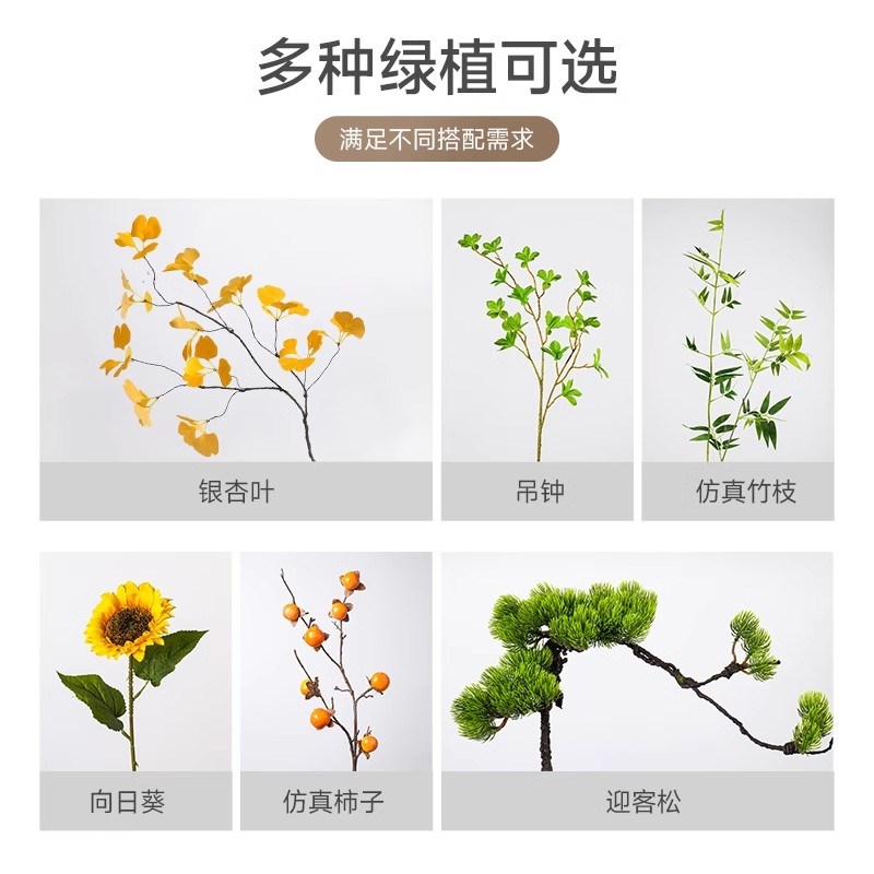 宋代美学客厅挂画新中式沙发背景墙装饰画高级感茶室氛围布(牛)图片