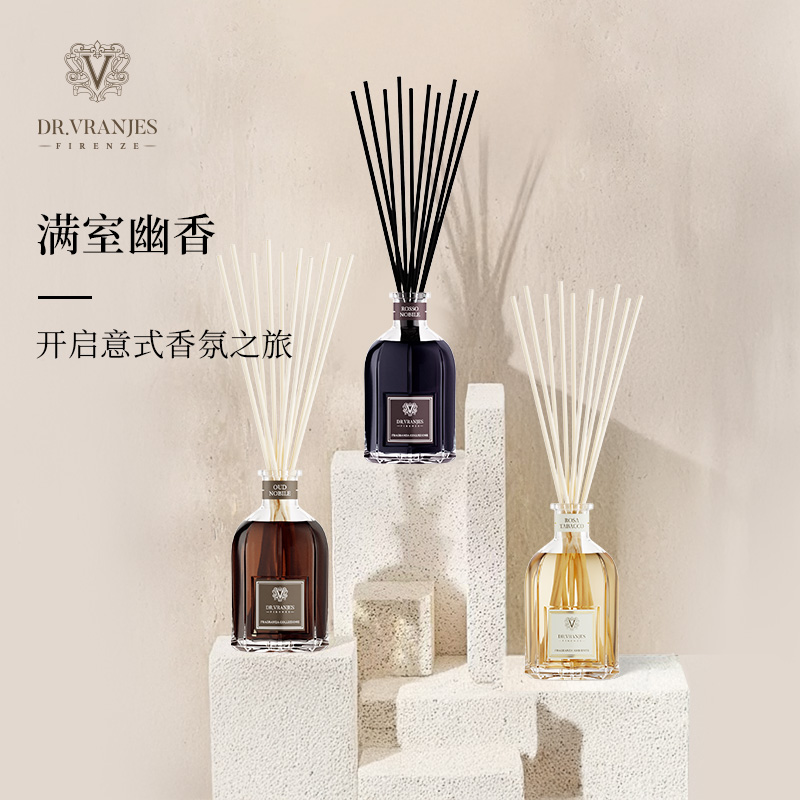 Dr. Vranjes红酒贵族香薰礼盒室内扩香送女友闺蜜生日礼物伴手礼