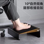 办公室桌下脚踏凳垫脚凳神器脚踏板儿童钢琴脚踩搁脚台放腿搭脚架