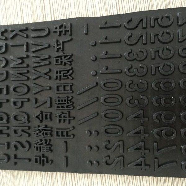 手动滚码机印码机手持打码机外箱纸箱油墨滚印器滚码机滚印日期号