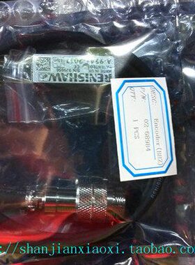 A9541-2037  02-68565  02-68983 02-68984 02-58002  02-E34464