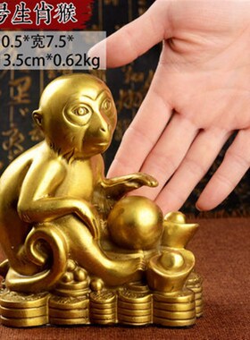 纯铜十二生肖三合摆件狗鼠铜牛鸡蛇马虎兔龙羊猴猪Z工艺品全套