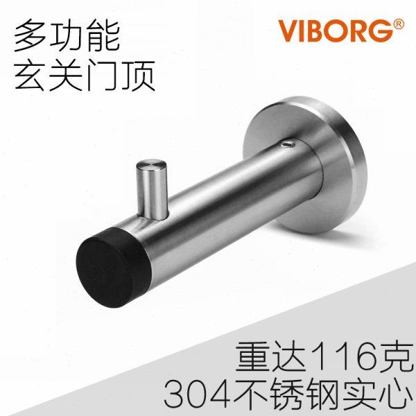 香港域堡304不锈钢浴室门顶门挡酒店门档橡胶门阻玻璃门碰堵门器